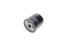<strong>Фільтр масляний FEBI BILSTEIN 22532 (фото 4)</strong>