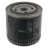 <strong>Фільтр масляний FEBI BILSTEIN 22534 (фото 1)</strong>