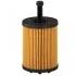 <strong>Фильтр масляный FEBI BILSTEIN 22546 (фото 4)</strong>