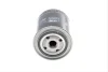 <strong>Масляний фільтр FEBI BILSTEIN 22548 (фото 3)</strong>
