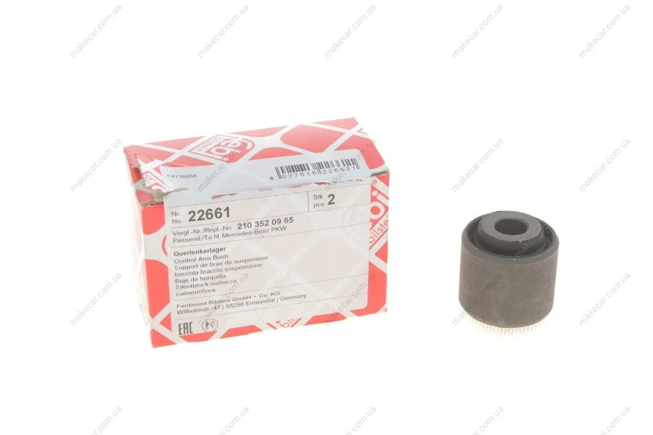 <strong>Сайлентблок важіля FEBI BILSTEIN 22661 (фото 1)</strong>