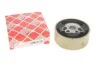 Опора двигуна для Volkswagen, Seat, Skoda, Audi FEBI BILSTEIN 22762 фото товару