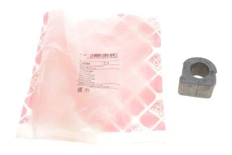 Втулка стабілізатора підвіски для Volkswagen, Skoda, Audi FEBI BILSTEIN 22794 фото товару