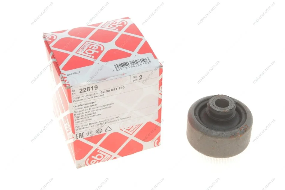 <strong>Сайлентблок важіля FEBI BILSTEIN 22819 (фото 1)</strong>