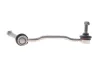 <strong>FEBI CITROEN Тяга стабилизатора передн.лев.C5 08-,Peugeot 407 04- FEBI BILSTEIN 22846 (фото 4)</strong>