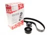 <strong>Комплект пасу ГРМ 89 зубців g9t g9u FEBI BILSTEIN 23045 (фото 1)</strong>