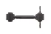 <strong>Тяга управління задн/середн VOLVO S40 I, V40 1.6-2.0 07.95-12.04 FEBI BILSTEIN 23131 (фото 1)</strong>