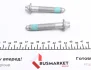 <strong>Сайлентблок балки підвіски (задн) Лів RENAULT LAGUNA II 1.6-3.0 03.01-12.07 FEBI BILSTEIN 23317 (фото 2)</strong>