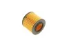 <strong>Фільтр масла з ущільнюючим кільцем FEBI BILSTEIN 23468 (фото 3)</strong>