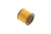 <strong>Фільтр масла з ущільнюючим кільцем FEBI BILSTEIN 23468 (фото 4)</strong>