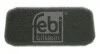 <strong>Фільтр FEBI BILSTEIN 23581 (фото 1)</strong>