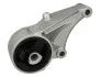 <strong>Подушка двигуна FEBI BILSTEIN 23680 (фото 1)</strong>
