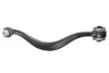 <strong>Важіль MAZDA 6 02-07 перед. міст зліва (Вир-во FEBI) FEBI BILSTEIN 23731 (фото 2)</strong>