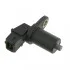 <strong>FEBI BMW Датчик импульсов (для к/вала) 3/5/6/7/8серия Z8 (M62/S38/S65/S85) (Sensor) FEBI BILSTEIN 23931 (фото 1)</strong>