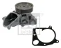 <strong>Насос охолоджуючої рідини FEBI BILSTEIN 24026 (фото 1)</strong>