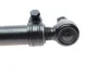 <strong>Тяга рульова FEBI BILSTEIN 24110 (фото 5)</strong>