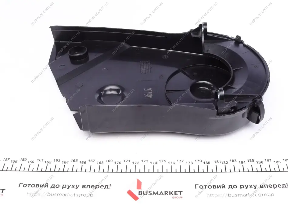 <strong>Кожух, зубчастий ремінь FEBI BILSTEIN 24504 (фото 1)</strong>