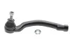 <strong>Наконечник рульової тяги лівий FEBI BILSTEIN 24815 (фото 1)</strong>