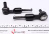 FEBI VW К-кт важелів.+наконечн. Passat,AUDI A4,A8 1.8-6.0 00- FEBI BILSTEIN 24900 (фото 11)