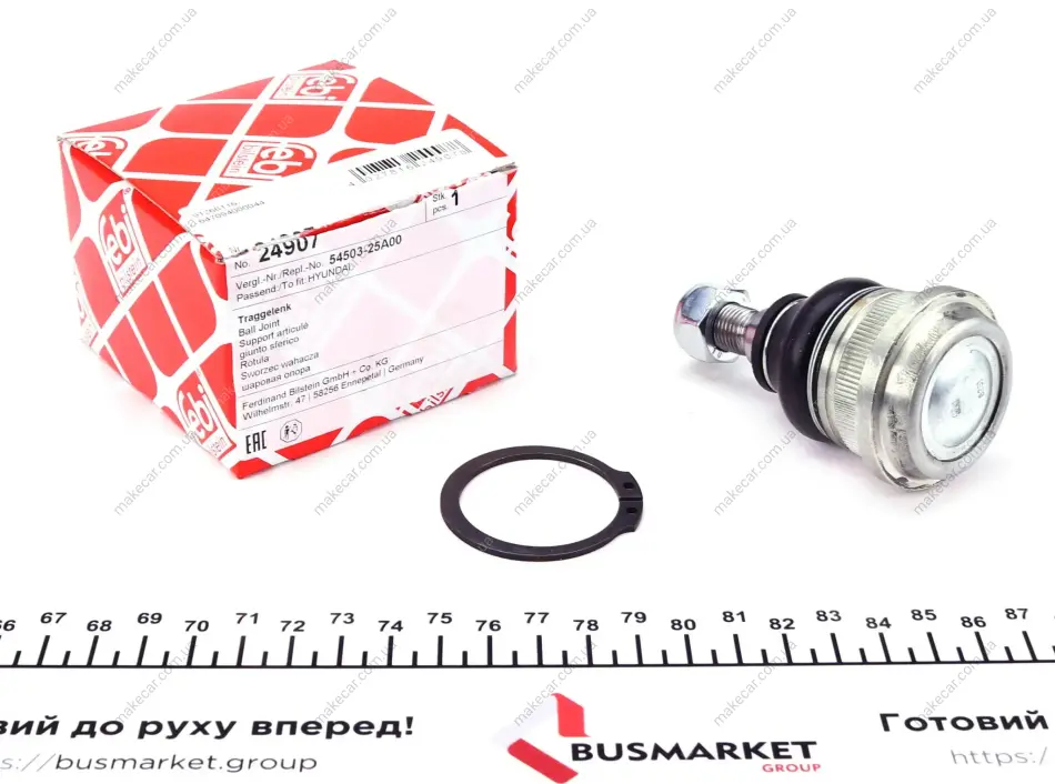 <strong>Кульова опора FEBI BILSTEIN 24907 (фото 1)</strong>