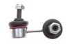 <strong>Кронштейн(тяга) стабілізатора з гайками FEBI BILSTEIN 24925 (фото 1)</strong>