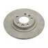 <strong>FEBI PEUGEOT Тормозн.диск задний 407 04- FEBI BILSTEIN 26037 (фото 1)</strong>