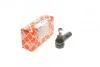 <strong>Наконечник рульової тяги FEBI BILSTEIN 26097 (фото 1)</strong>