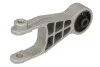 <strong>Кронштейн подушки двигуна FEBI BILSTEIN 26327 (фото 2)</strong>