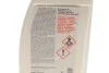 <strong>Антифриз готовий до використання -30°C, 1,5л. зелений FEBI BILSTEIN 26580 (фото 2)</strong>
