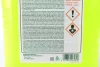 <strong>Антифриз готовий до використання -30°C, 5л. зелений FEBI BILSTEIN 26581 (фото 2)</strong>