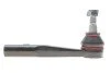 <strong>Наконечник рульової тяги лівий OPEL FEBI BILSTEIN 26635 (фото 1)</strong>