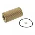 <strong>FEBI BMW Фильтр масляный вставка 3 E46, 5 E39 FEBI BILSTEIN 26688 (фото 1)</strong>