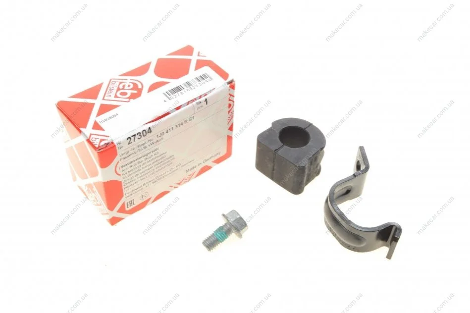 <strong>Комплект втулок стабілізатора FEBI BILSTEIN 27304 (фото 1)</strong>