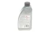 <strong>Олива трансмісійна CVT Febi, 1л. жовта FEBI BILSTEIN 27975 (фото 3)</strong>