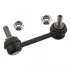<strong>FEBI HONDA Тяга стабилизатора лев.,задн. CR-V 2.0I 03- FEBI BILSTEIN 28052 (фото 1)</strong>