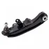 <strong>FEBI HYUNDAI Рычаг передний нижн.лев.H-100,Mitsubishi L300 FEBI BILSTEIN 28113 (фото 1)</strong>