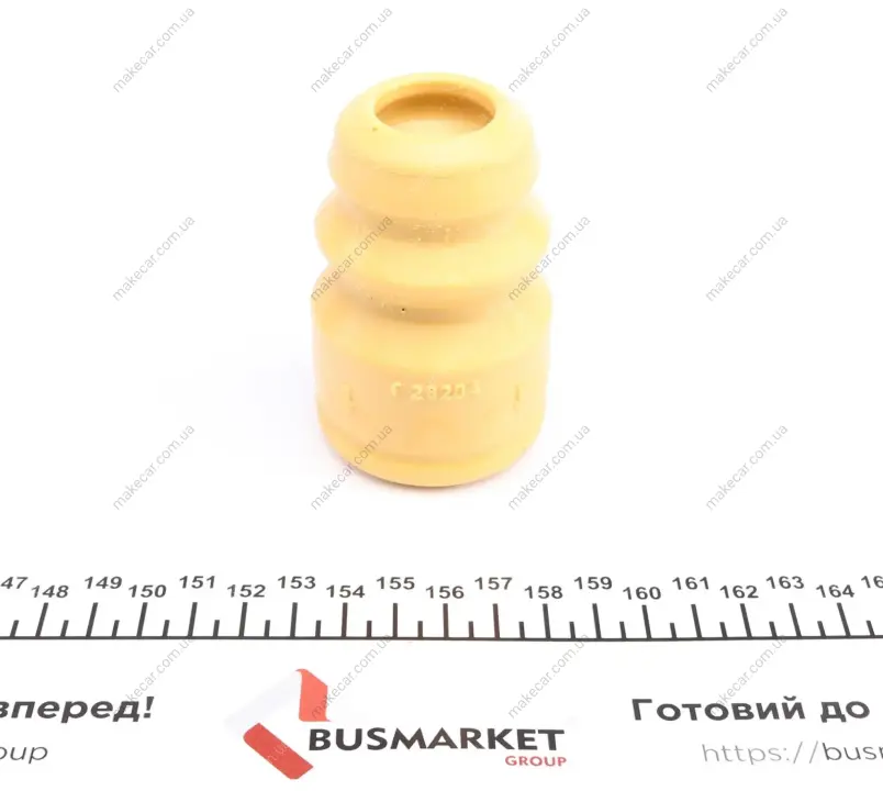 <strong>Відбій амортизатора FEBI BILSTEIN 28204 (фото 1)</strong>