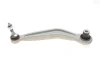 <strong>FEBI BMW Рычаг зад.подвески левый E60,E65 02- FEBI BILSTEIN 28293 (фото 1)</strong>