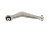 <strong>FEBI BMW Рычаг зад.подвески левый E60,E65 02- FEBI BILSTEIN 28293 (фото 3)</strong>