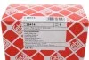 <strong>FEBI BMW К-т микрофильтра c акт.углем Е70,Е71. FEBI BILSTEIN 28414 (фото 5)</strong>