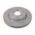 <strong>Диск гальмівний SUZUKI GRAND VITARA передн., вент. (вир-во FEBI) FEBI BILSTEIN 28442 (фото 1)</strong>
