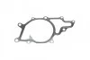 <strong>К-т помпи системи охолодження FEBI BILSTEIN 28454 (фото 2)</strong>