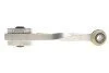 <strong>Подушка двигуна FEBI BILSTEIN 28528 (фото 4)</strong>
