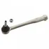 <strong>FEBI PEUGEOT Наконечник рулевой тяги 207,208 06- лев. FEBI BILSTEIN 28710 (фото 1)</strong>