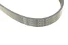 <strong>Ремінь генератора 6PK1043 Golf III/Passat/T4 1.9D/TD (TP) FEBI BILSTEIN 28915 (фото 3)</strong>