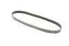<strong>Ремінь генератора 6PK1043 Golf III/Passat/T4 1.9D/TD (TP) FEBI BILSTEIN 28915 (фото 4)</strong>