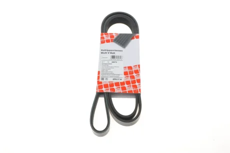Пас поліклиновий VAG для FEBI BILSTEIN 28970 фото товару