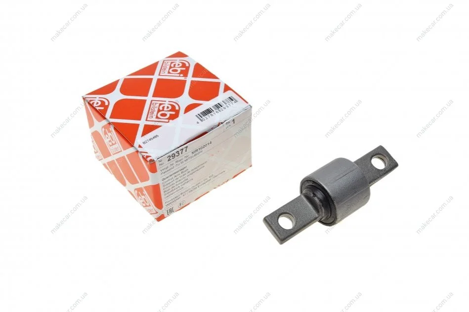 <strong>Сайлентблок заднього важеля Lancer/V40/S40 1.5-2.4i 95-07 FEBI BILSTEIN 29377 (фото 1)</strong>
