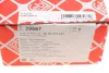 <strong>Опора двигуна Megane II / Scenic II 2003 - 2010 (вир-во FEBI) FEBI BILSTEIN 29567 (фото 5)</strong>