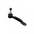 <strong>Наконечник рульової тяги лівий FEBI BILSTEIN 29604 (фото 4)</strong>